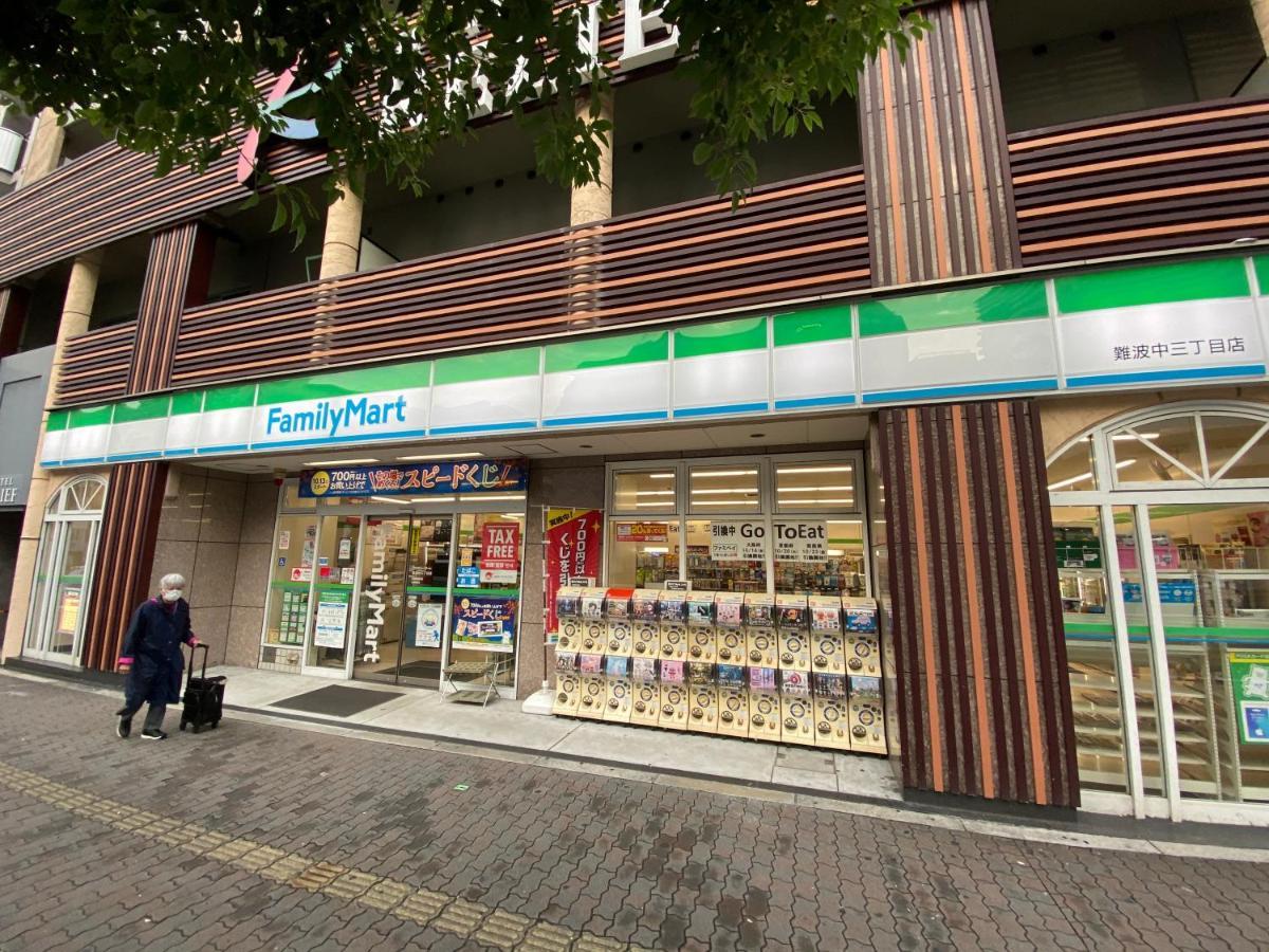 Apartmán ラグジュアリ難波301 Ósaka Exteriér fotografie