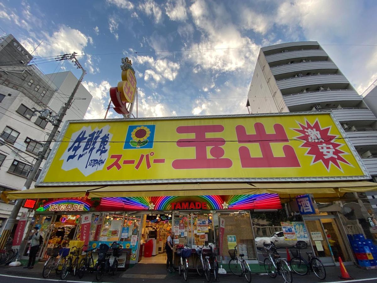 Apartmán ラグジュアリ難波301 Ósaka Exteriér fotografie