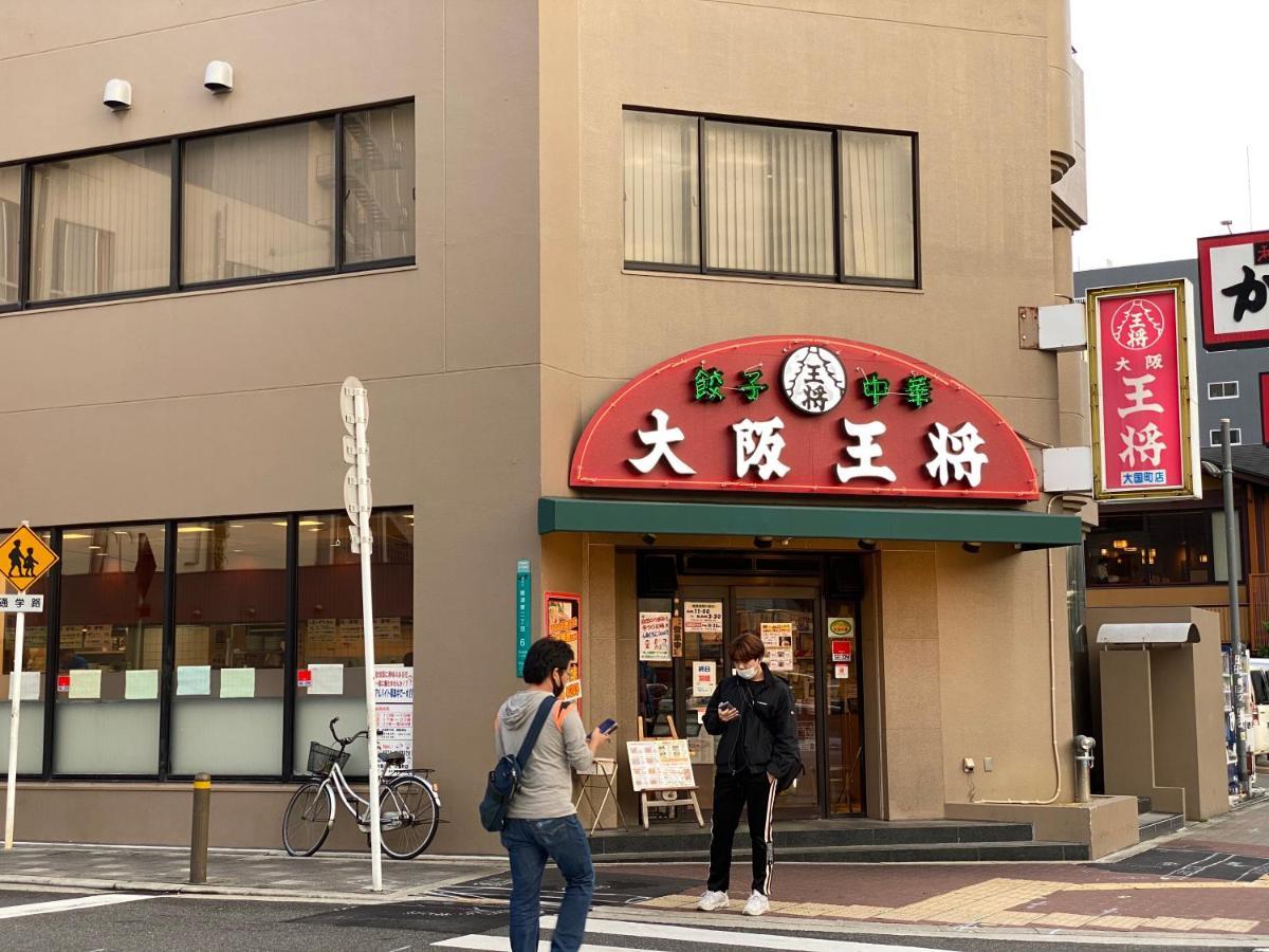 Apartmán ラグジュアリ難波301 Ósaka Exteriér fotografie
