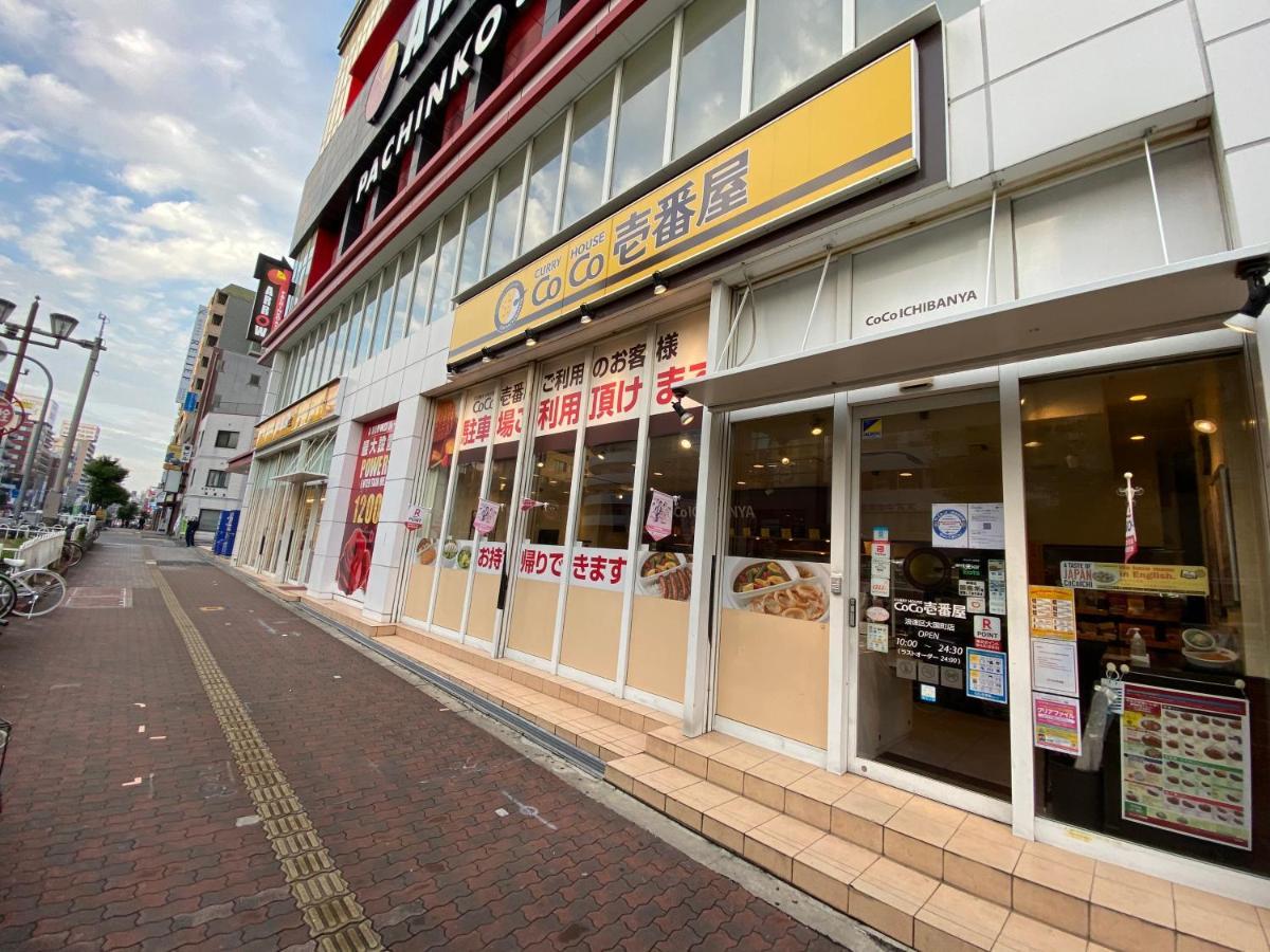 Apartmán ラグジュアリ難波301 Ósaka Exteriér fotografie